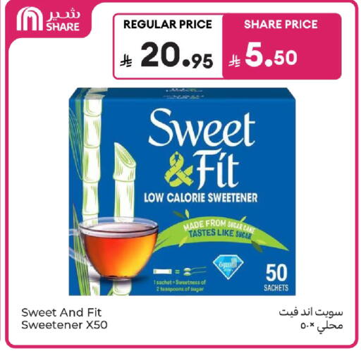 available at كارفور in مملكة العربية السعودية, السعودية, سعودية - المدينة المنورة