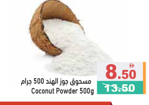 Coconut available at Aswaq Ramez in UAE - Abu Dhabi