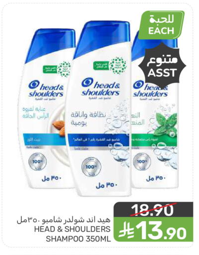available at  مـزايــا in مملكة العربية السعودية, السعودية, سعودية - سيهات