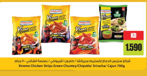 available at جراند هايبر in الكويت - مدينة الكويت