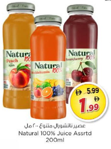 Peach Apple available at Nesto Hypermarket in UAE - Fujairah