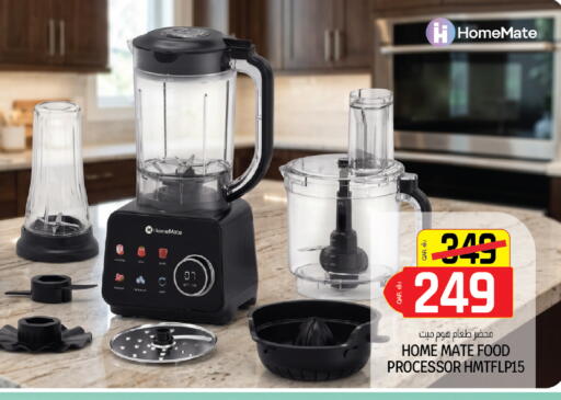 available at Kenz Mini Mart in Qatar - Al-Shahaniya