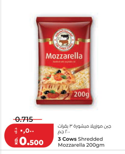 available at لولو هايبر ماركت in الكويت - مدينة الكويت