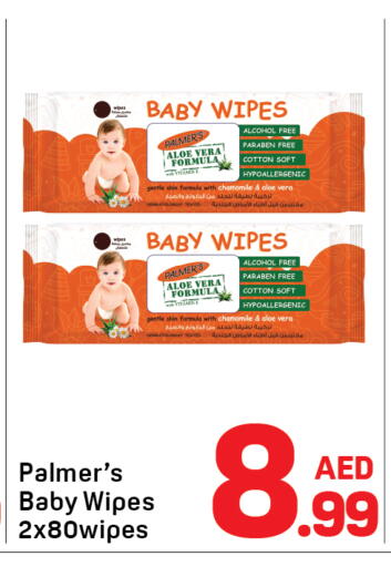 available at Day to Day Department Store in UAE - Dubai