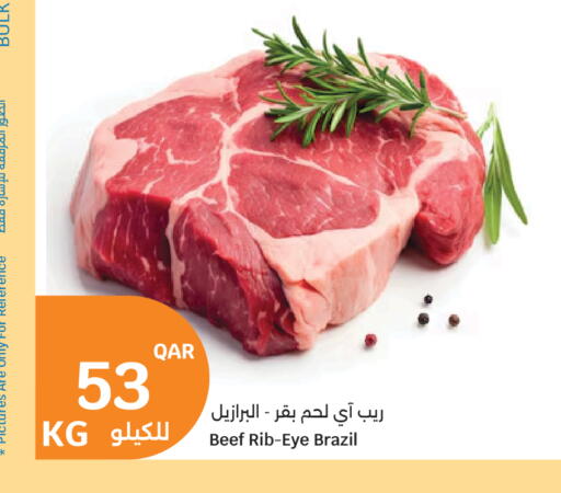 available at City Hypermarket in Qatar - Al Khor