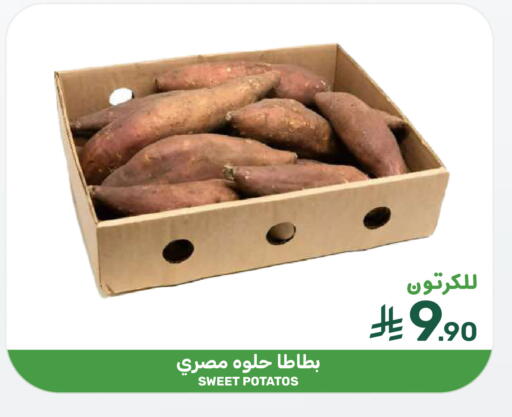available at  مـزايــا in مملكة العربية السعودية, السعودية, سعودية - سيهات