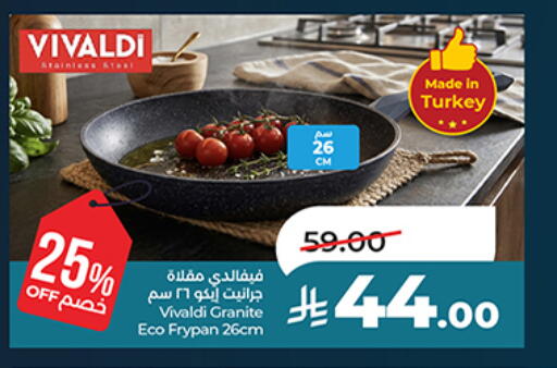 available at لولو هايبرماركت in مملكة العربية السعودية, السعودية, سعودية - الجبيل‎