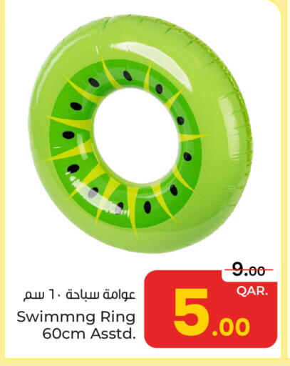 available at باريس هايبرماركت in قطر - الشحانية