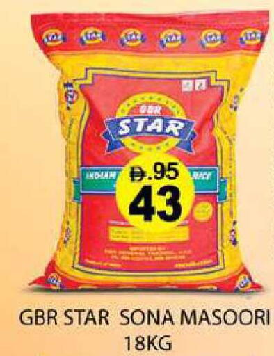 available at Zain Mart Supermarket in UAE - Ras al Khaimah