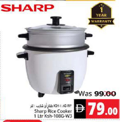 available at Pasons Hypermarket in UAE - Fujairah