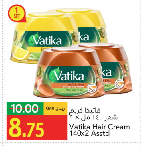 available at Gulf Food Center in Qatar - Al Rayyan