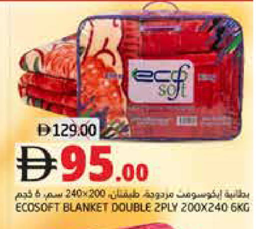 available at هايبر ماركت باسونز in الإمارات العربية المتحدة , الامارات - ٱلْفُجَيْرَة‎