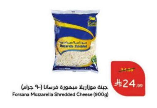 available at هايبر بنده in مملكة العربية السعودية, السعودية, سعودية - الرس