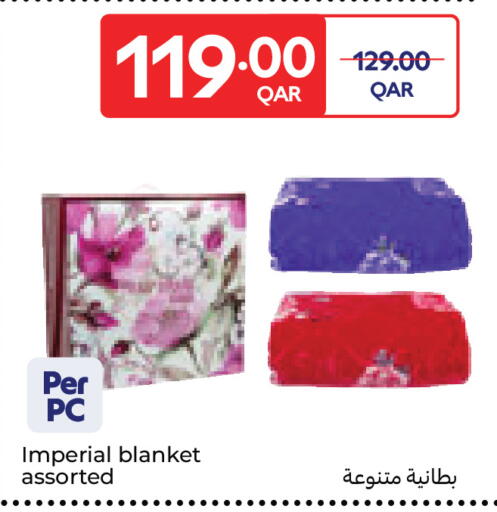 available at Carrefour in Qatar - Al Rayyan