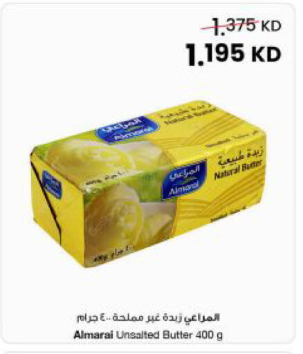 available at مركز سلطان in الكويت - مدينة الكويت