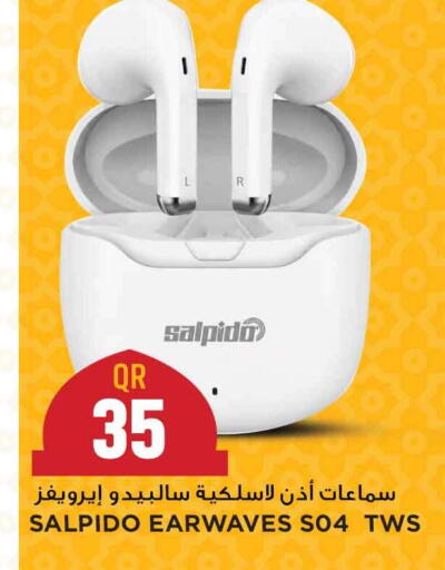available at مرزا هايبرماركت in قطر - الضعاين