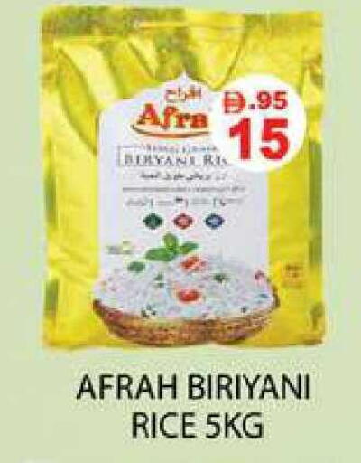 available at Zain Mart Supermarket in UAE - Ras al Khaimah