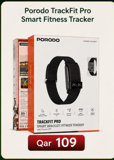available at ماجد موبايل in قطر - الشحانية