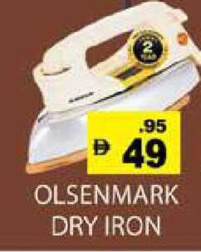 available at Zain Mart Supermarket in UAE - Ras al Khaimah