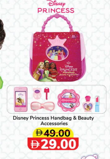 available at Lulu Hypermarket in UAE - Abu Dhabi