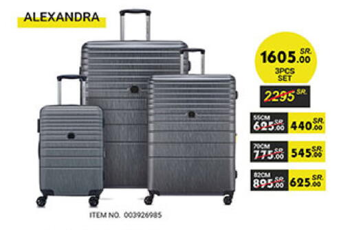 available at Bin Dawood in KSA, Saudi Arabia, Saudi - Medina