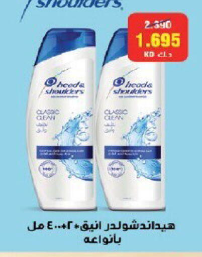 available at Qortuba Co-op Society in Kuwait - Kuwait City
