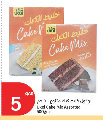 Vanilla available at سيتي هايبرماركت in قطر - أم صلال