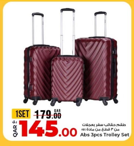 available at Rawabi Hypermarket in Qatar - Al Wakra