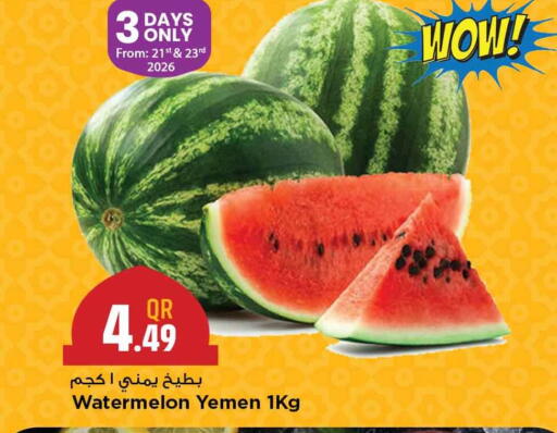 Watermelon from Yemen available at مرزا هايبرماركت in قطر - الخور