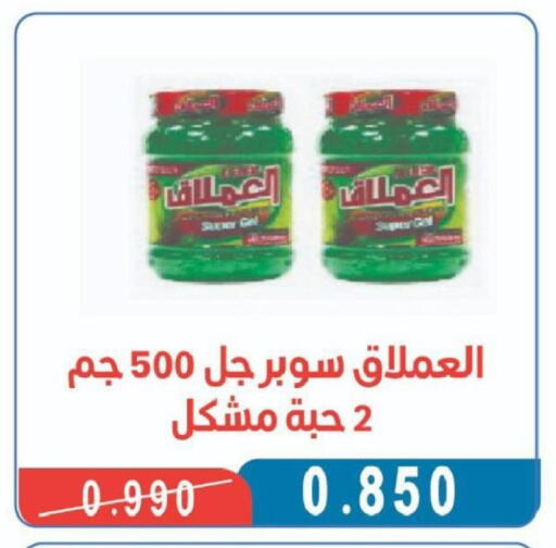 available at North West Sulaibkhat Coop in Kuwait - Ahmadi Governorate