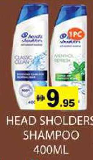 available at Zain Mart Supermarket in UAE - Ras al Khaimah