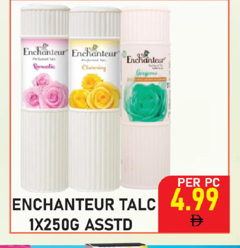 available at Plus mart in UAE - Sharjah / Ajman