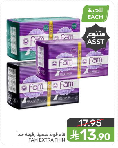 available at  مـزايــا in مملكة العربية السعودية, السعودية, سعودية - سيهات