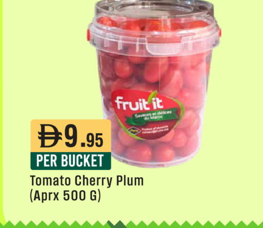 Cherry Plum Tomato available at ويست زون سوبرماركت in الإمارات العربية المتحدة , الامارات - أبو ظبي