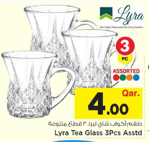 available at Mark & Save  in Qatar - Umm Salal