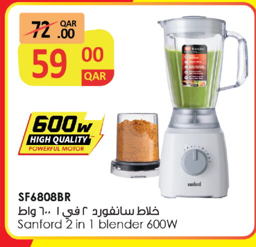 available at كنز ميني مارت in قطر - الخور