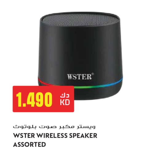 available at Grand Hyper in Kuwait - Kuwait City