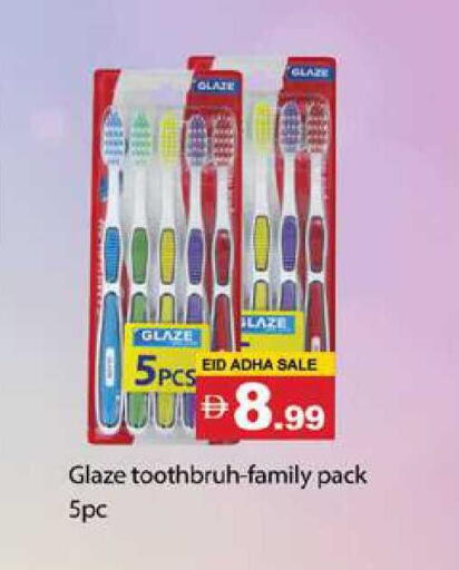 available at Zain Mart Supermarket in UAE - Ras al Khaimah