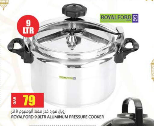 available at Grand Hypermarket in Qatar - Al Wakra