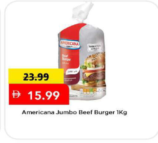 available at مارك & سيف in الإمارات العربية المتحدة , الامارات - أبو ظبي