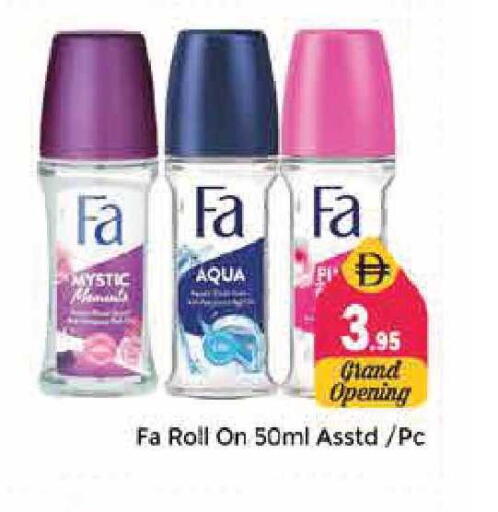 available at Pasons Hypermarket in UAE - Sharjah / Ajman