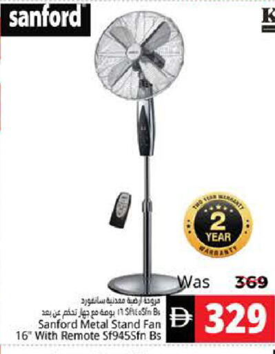 available at هايبر ماركت باسونز in الإمارات العربية المتحدة , الامارات - ٱلْفُجَيْرَة‎