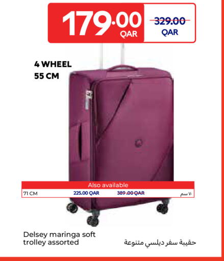 available at Carrefour in Qatar - Al Rayyan