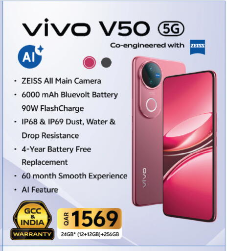 available at Kenz Mini Mart in Qatar - Doha