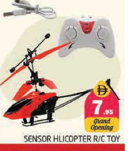 available at Pasons Hypermarket in UAE - Sharjah / Ajman