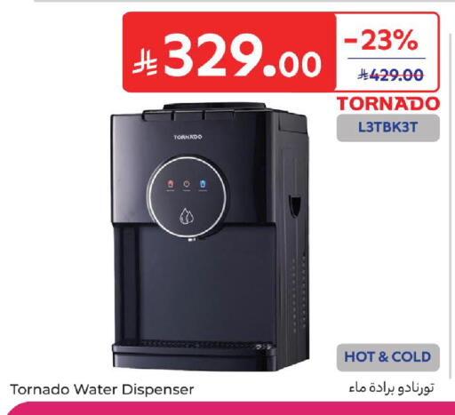 available at Carrefour in KSA, Saudi Arabia, Saudi - Medina