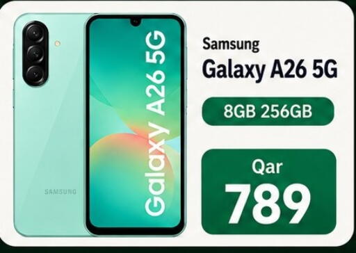 available at Majid Mobile Shop in Qatar - Doha