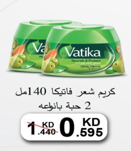 available at North West Sulaibkhat Coop in Kuwait - Kuwait City