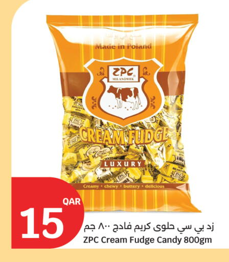 available at سيتي هايبرماركت in قطر - أم صلال
