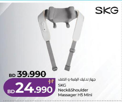 available at لولو هايبر ماركت in البحرين